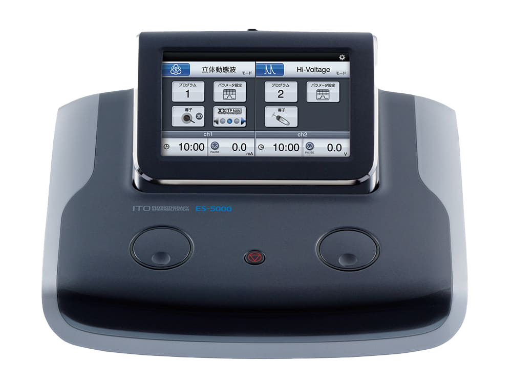 電気刺激治療器（TENS・ESP-5000など）